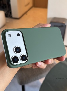 索哲适用于苹果17promax手机壳半包超薄肤感磨砂硬壳iPhone17pro小众个性墨绿色air大孔镜头不包ip17轻薄纯色