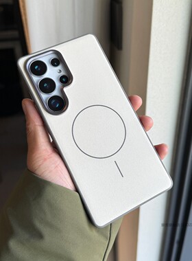 索哲适用于三星s25ultra手机壳简约白色素皮强磁吸保护套s24ultra独立金属按键镜头s25+全包防摔s24+防指纹汗
