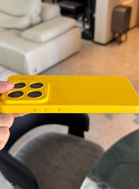 索哲适用于小米15手机壳新款男女15spro简约个性高级感黄色mi14镜头全包防摔软保护套13pro超薄肤感磨砂12x纯