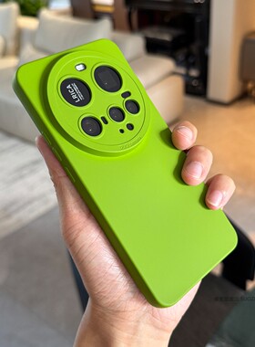 索哲适用于小米15ultra手机壳简约个性好看的芥末绿14ultra镜头全包防摔mi13u超薄亲肤手感保护套12s纯色磨砂