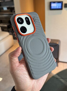 索哲适用于oppofindx9pro手机壳撞色金属镜头按键OPPO个性网红波漾纹磁吸findx9高级感灰色素皮pro全包防摔汗