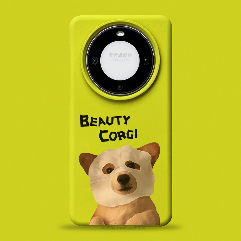 适用华为mate60pro手机壳男女新款mate50小众趣味恶搞个性创意网红狗狗pro+不包镜头p60超薄防摔保护套40软30