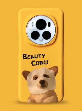 适用于荣耀magic7pro手机壳新款magic6男女小众趣味个性创意ins网红狗狗magic5黄色半包超薄磨砂硬4镜头不包