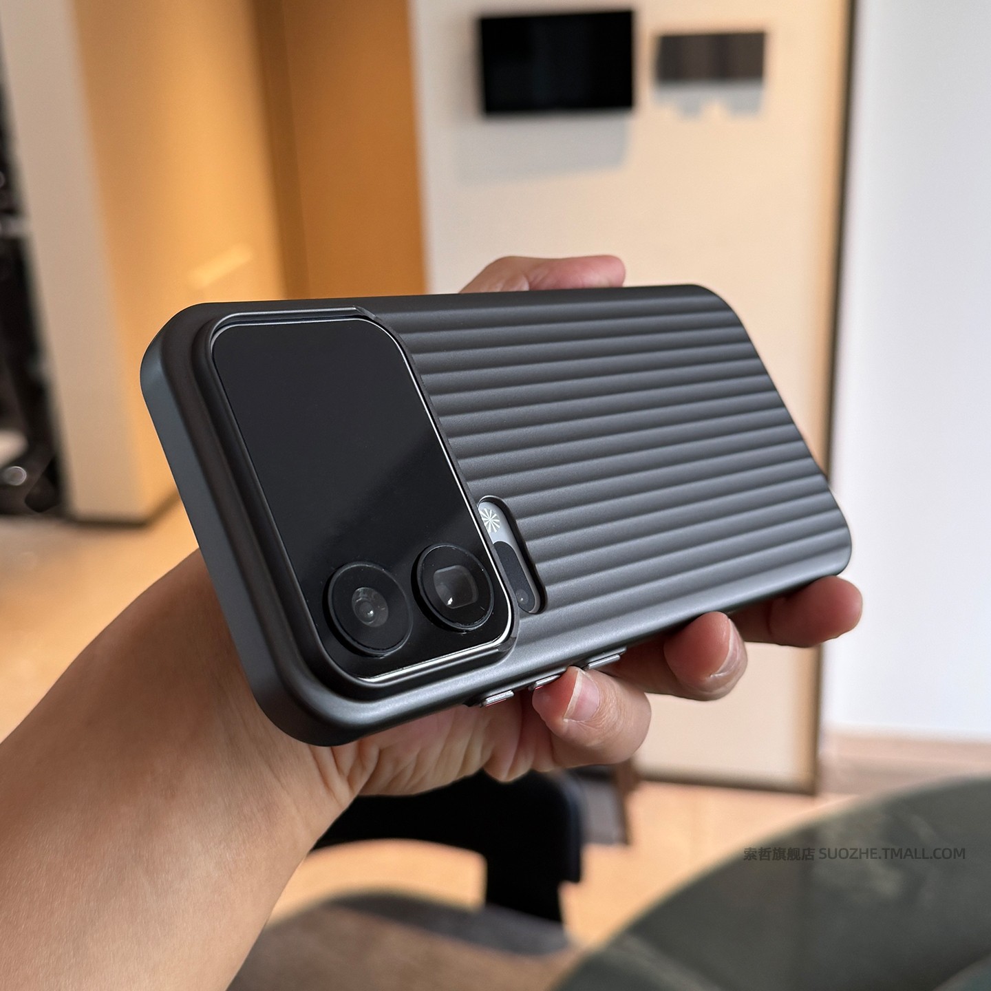 索哲适用于小米17promax手机壳男士款全包超薄瓦楞硬保护套17pro简约个性高级感黑色肤感磨砂防指纹mi17磁吸