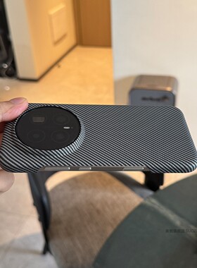 索哲适用于荣耀magic8pro手机壳半包超薄亲肤手感硬壳magic7pro简约高级感灰色碳纤维纹理magic6镜头不包5pro