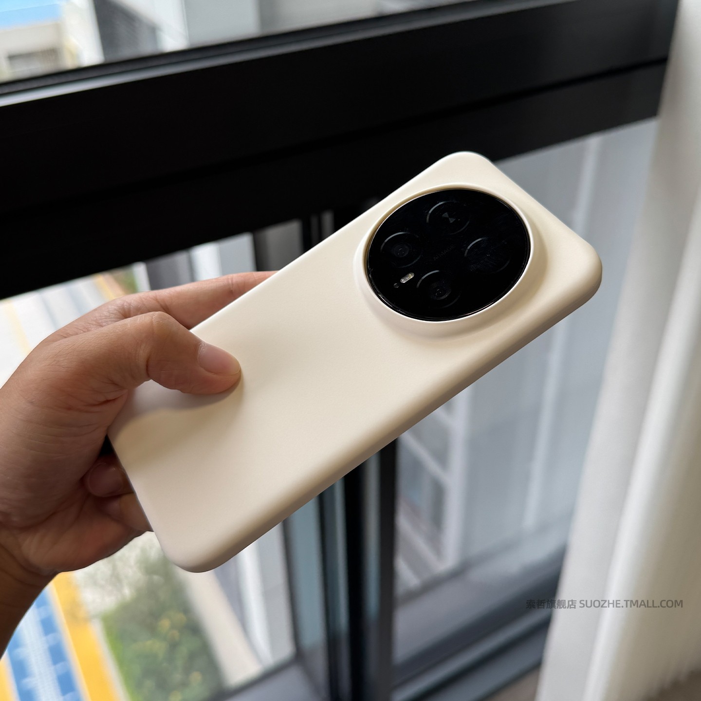 索哲适用于荣耀magic8pro手机壳超薄大孔半包肤感硬壳magic7pro男女小众简约白色magic6磨砂轻薄5pro裸机手感