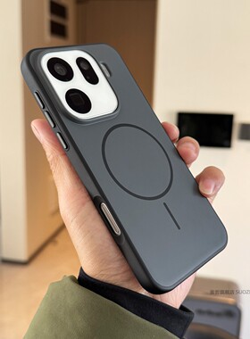 索哲适用于oppofindx9pro手机壳全包超薄亲肤手感保护套oppo男女款小众高级感深灰色耐脏防摔findx9强磁吸pro