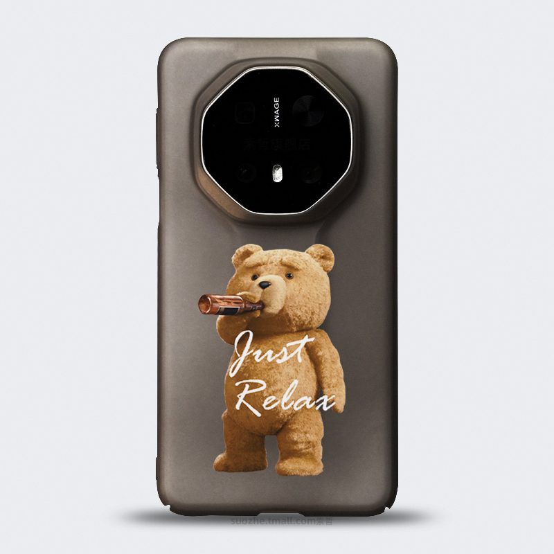 适用于华为mate70rs可爱超薄硬壳