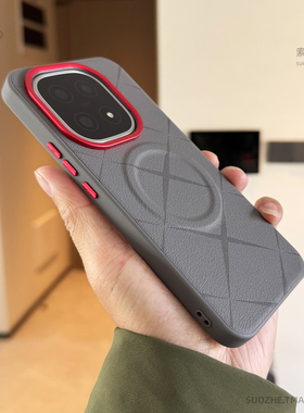 索哲适用于iqoo15手机壳灰色素皮压花保护套iqoo13全包防指纹手汗15ultra撞色金属镜头按键z11turbo强磁吸z10