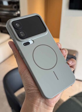 索哲适用于小米17promax手机壳全包超薄肤感磨砂硬壳17pro镜头不包mi15简约高级感钛灰色细圈磁吸14pro套13纯