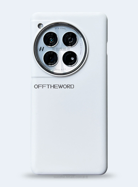 远离世界适用一加13手机壳OPPO新款一加12小众简约个性像素英文可定制1+11大孔ace3pro高级感白色半包超薄硬