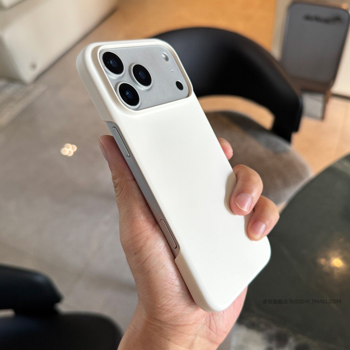 索哲适用于苹果17promax手机壳半包超薄肤感磨砂硬壳iPho