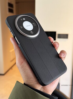 索哲适用于华为mate80promax手机壳小众男士款黑色素皮斜纹拼接mate80强磁吸mate80pro全包耐脏防摔保护套汗