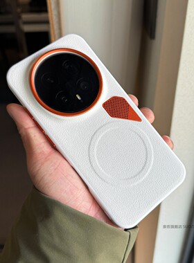 索哲适用于荣耀magic8pro手机壳新款男士magic8简约高级感白色素皮强磁吸magic7pro金属网孔散热6pro全包防摔