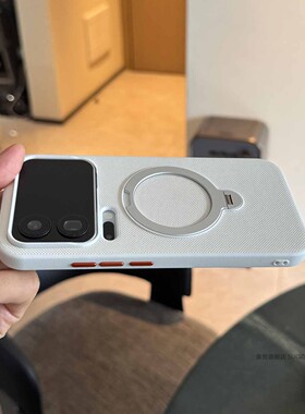 索哲适用于小米17promax手机壳独立金属按键17pro磁吸可旋转指环支架mi17白色科纳纹素皮保护套Pro全包防摔汗