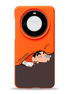 适用华为mate60pro手机壳男女新款mate50小众趣味卡通可爱个性pro+大孔镜头不包p60橙色超薄防摔保护套40软30