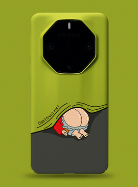 适用华为mate60rs非凡大师手机壳新款男女卡通趣味恶搞个性创意mate50保时捷黄绿色超薄磨砂保护套mate40rs硬