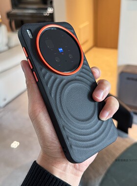 索哲适用于vivox300手机壳网红波漾纹磁吸vivo金属镜头按键x200promini高级感黑色素皮ultra耐脏防指纹汗x100