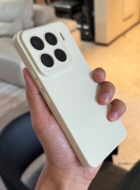 索哲适用于小米15手机壳新款男女15spro简约个性高级感白色亲肤手感mi14镜头全包防摔13pro超薄肤感磨砂12x软