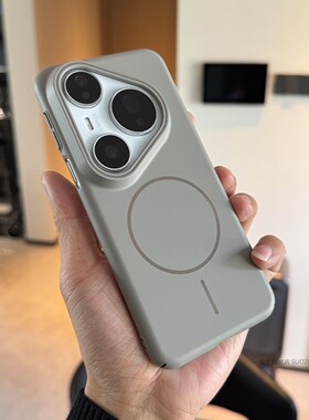 索哲适用于华为pura80Pro手机壳全包超薄肤感磨砂硬壳pura70小众高级感钛灰色细圈磁吸pro+大孔镜头不包ultra