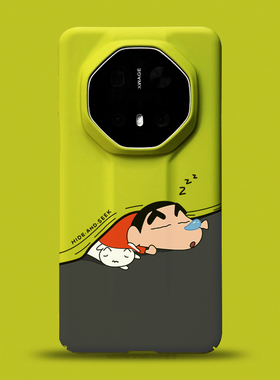 适用于华为mate70rs非凡大师手机壳新款mate60rs男女卡通可爱个性创意mt50保时捷黄绿色全包超薄磨砂保护套40