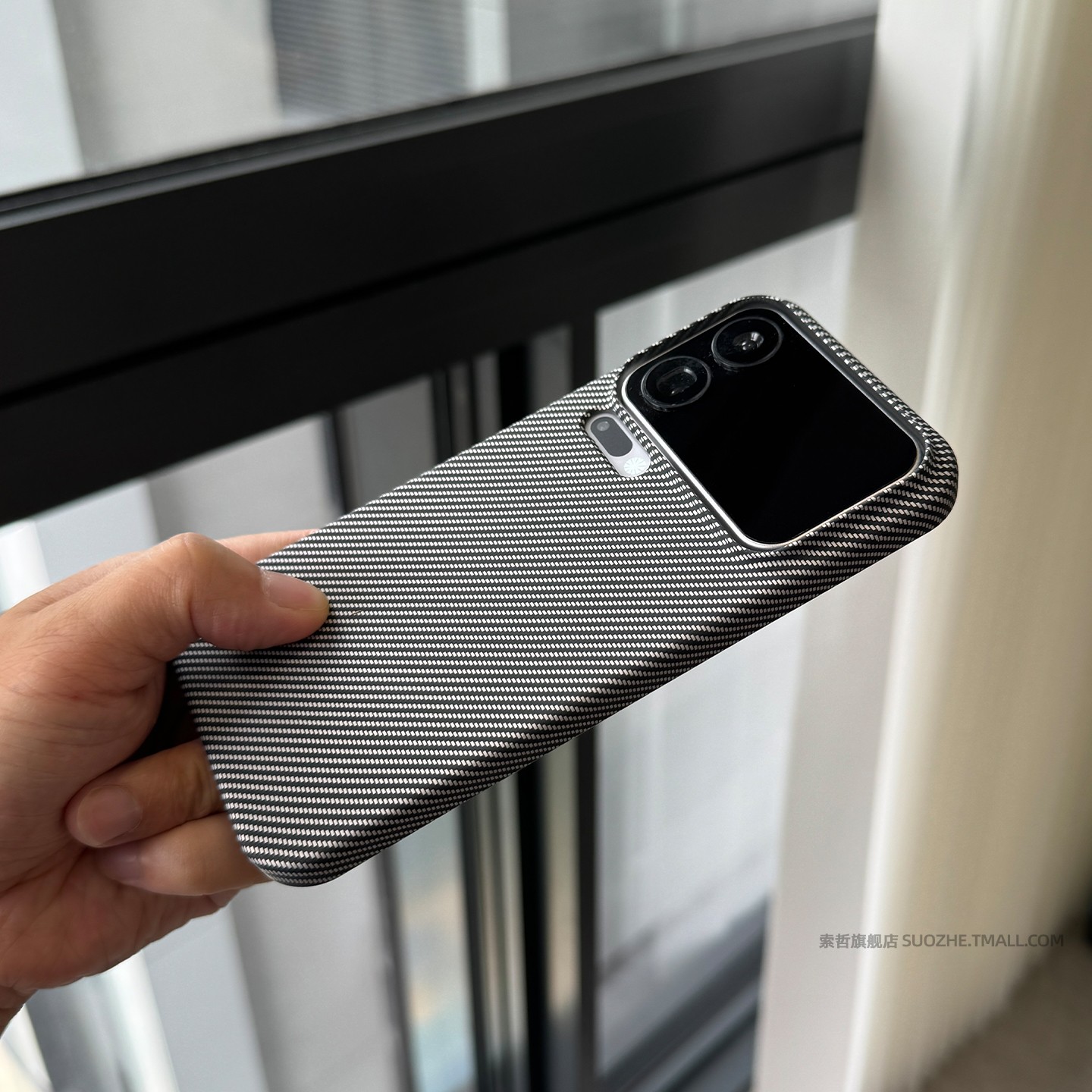 索哲适用于小米17promax手机壳大孔半包超薄硬壳17pro镜头不包mi15灰色碳纤维纹理14pro轻薄防指纹汗13保护套