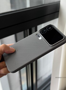 索哲适用于小米17promax手机壳男士款17pro简约个性创意灰色碳纤维纹理mi15半包超薄亲肤手感14pro防指纹汗13