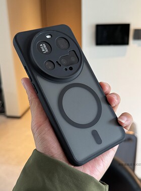 索哲适用于小米15ultra手机壳镜头全包亲肤手感14ultra简约个性高级感黑色透明磨砂13ultra强磁吸15u耐脏防摔