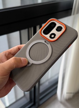 索哲适用于一加15手机壳金属镜头按键一加13简约高级感灰色科纳纹ace6磁吸指环支架13t全包防摔ace5pro防指纹