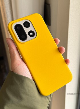 索哲适用于一加15手机壳个性好看的黄色岩砂强磁吸保护套1+15大孔独立金属按键一加15全包超薄粗磨砂防指纹汗