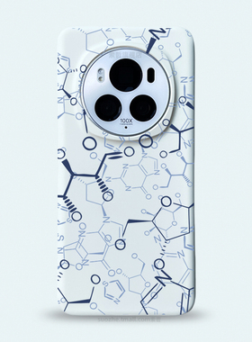 适用于荣耀magic7pro手机壳honor新品magic6男女款简约个性创意化学公式magic5高级感白色半包超薄磨砂硬4套