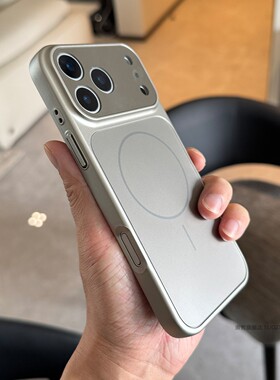 索哲适用于苹果17promax手机壳一体玻璃镜头膜iPhone16简约个性高级感钛灰色细圈磁吸air电镀肤感磨砂15全包4