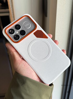 索哲适用于红米k90promax手机壳男士款白色素皮强磁吸保护套k90个性创意撞色金属网孔散热k80pro全包防指纹汗