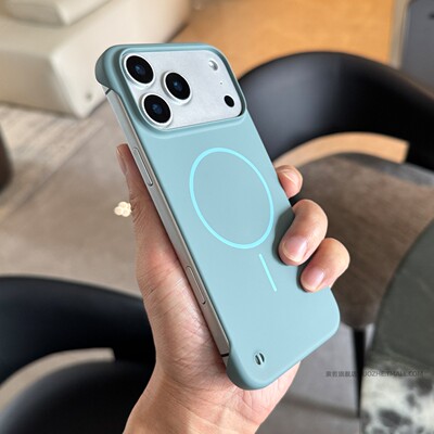 索哲适用于苹果17promax手机壳半包超薄无边框硬壳iPhone16小众蓝灰色细圈磁吸air肤感磨砂防指纹15大孔14套3