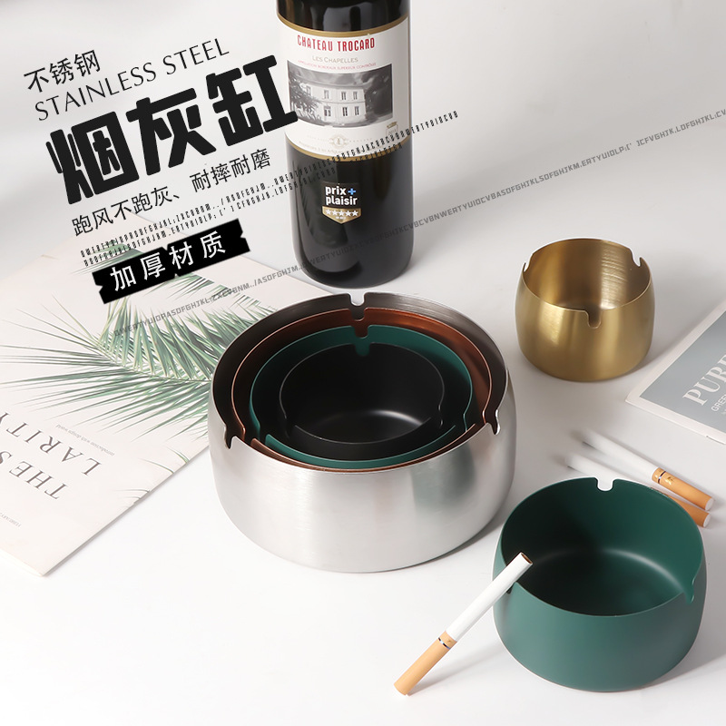创意U型凹槽车载烟灰缸 不锈钢拉丝加厚车载防摔防飞灰家用烟灰缸