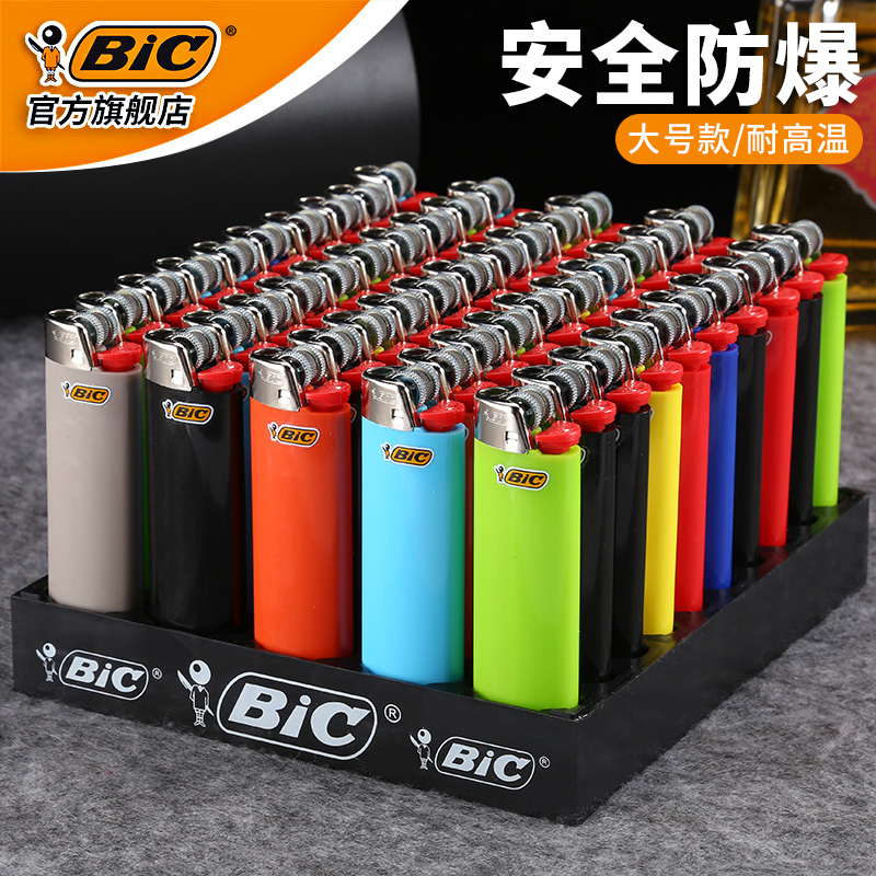 正品BIC比克J6大号一次性