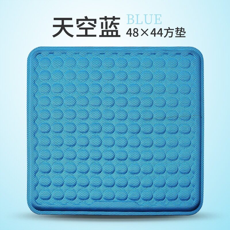 夏季汽车凝胶座垫椅子办