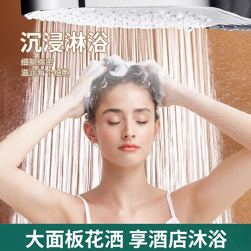 浴室大孔莲蓬头洗澡花洒头淋浴头粗孔增压大出水量手持式花洒喷头