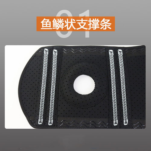 运动护膝健身骑行护具跑