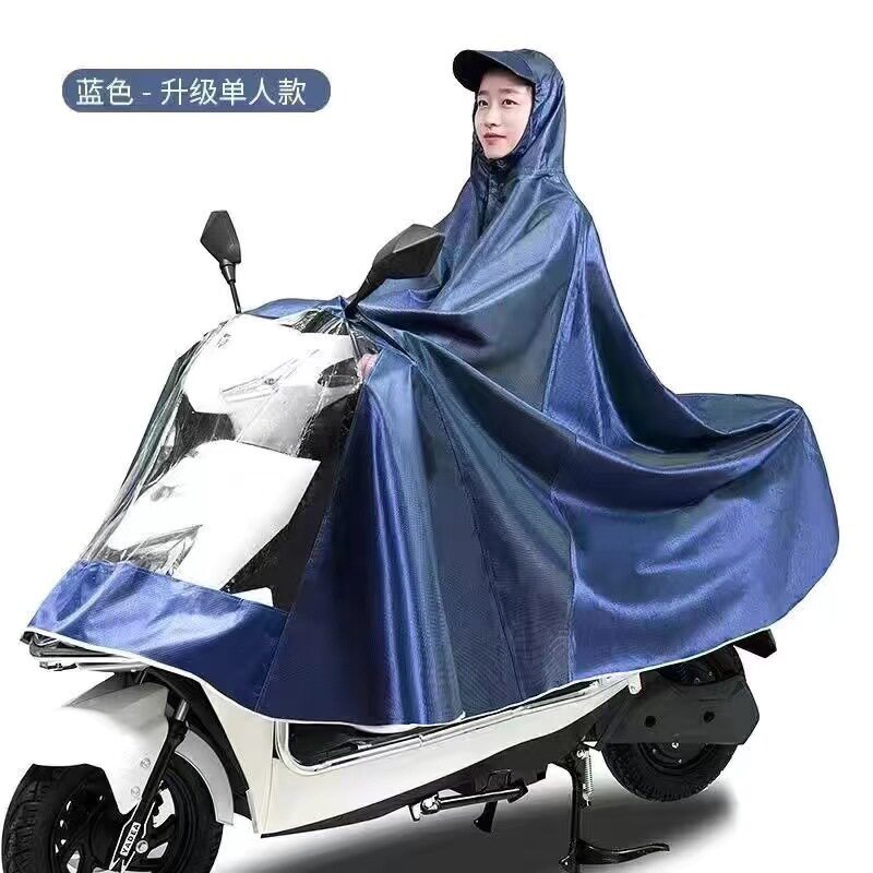 雨衣电动车牛津加大摩托