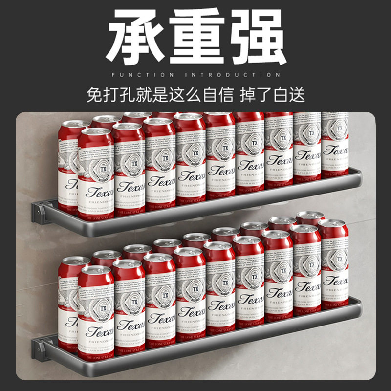 卫生间置物架折叠浴室壁