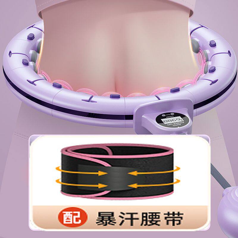 智能呼啦圈收腹美腰瘦肚