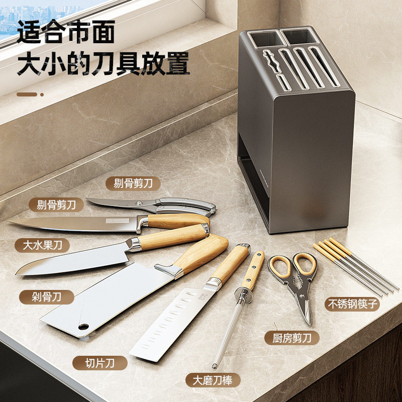 厂家供应厨房刀架置物用