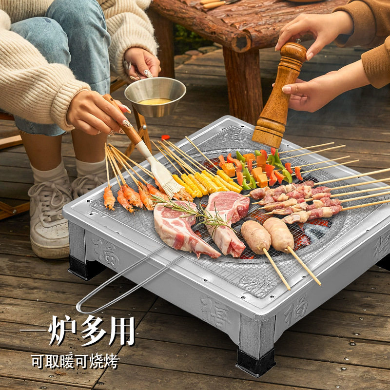 冬天烤火盆碳烧烤炭盆木