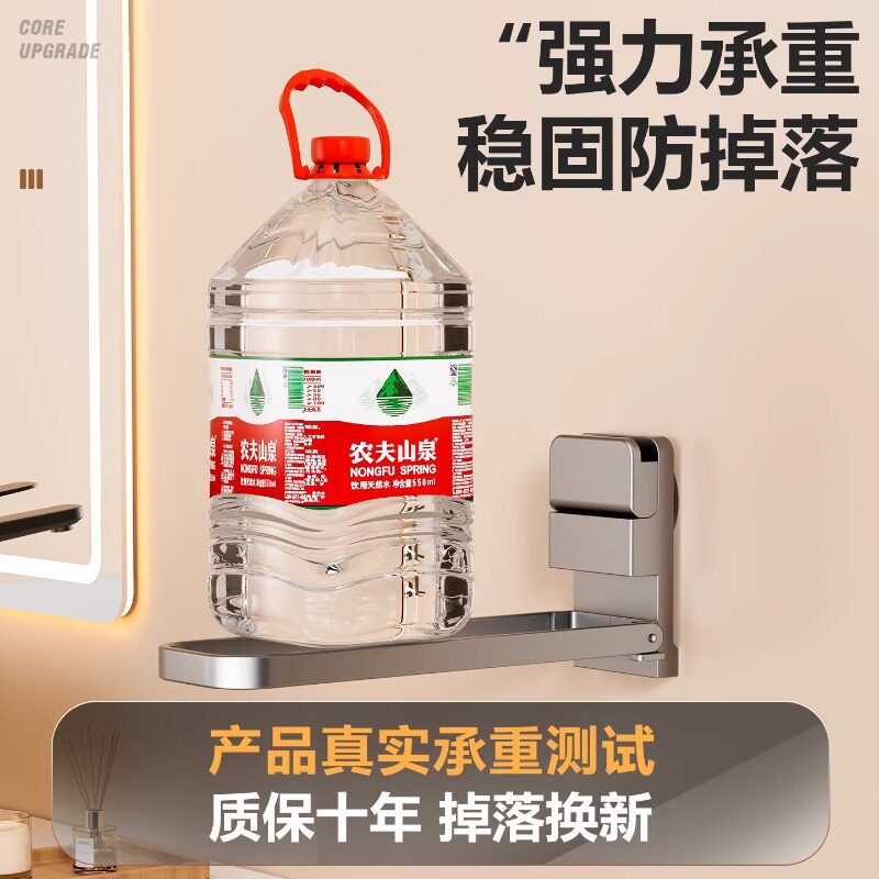 可折叠吸盘毛巾挂杆卫生
