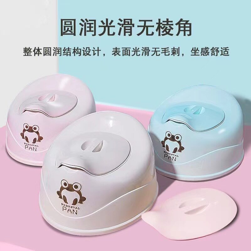 儿童小马桶坐便器男女盆