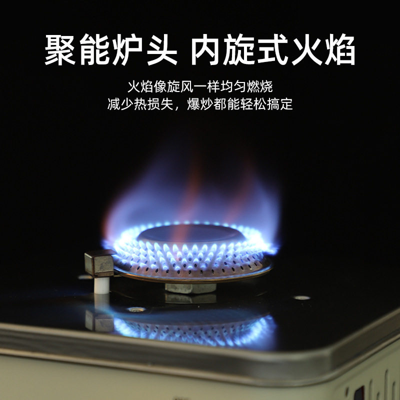 户外露营迷你卡式炉便携