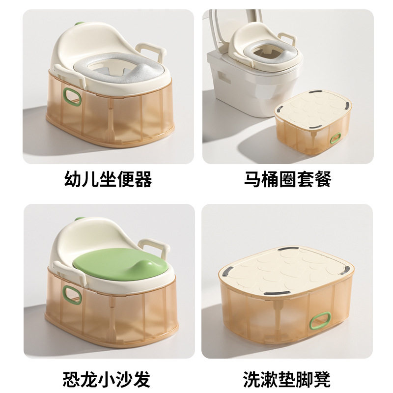儿童小马桶坐便器婴盆小