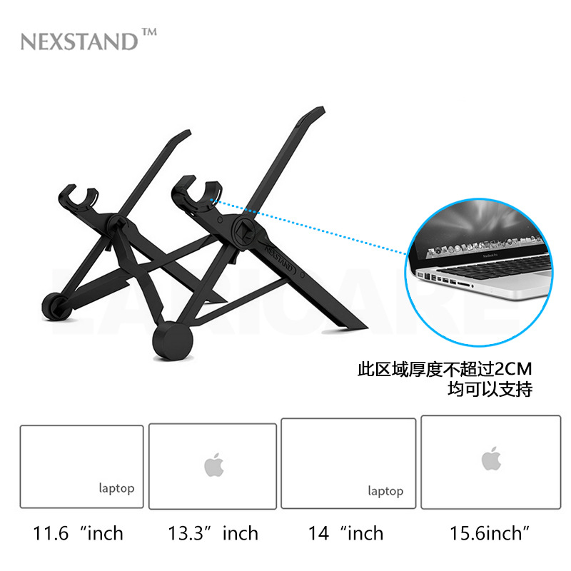 工厂直批-NEXSTAND K2笔记本电脑支架升降折叠式桌面电脑支架