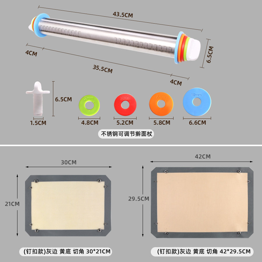 现货硅胶微波炉烤箱刮刀